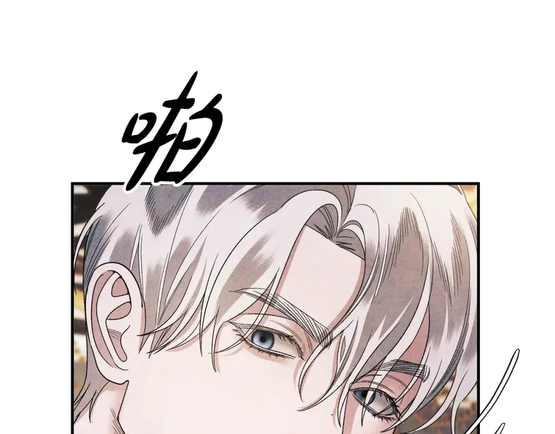 第51话 王妃的玩偶 第30页