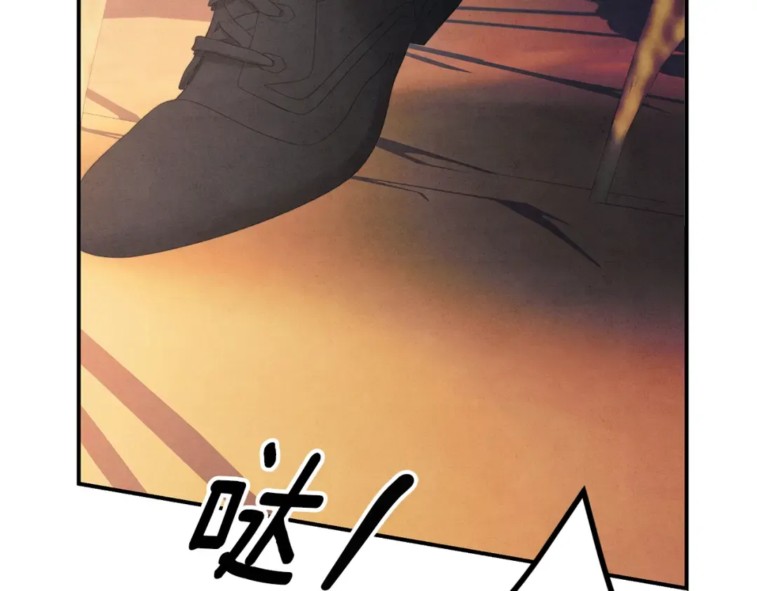 第51话 王妃的玩偶 第68页