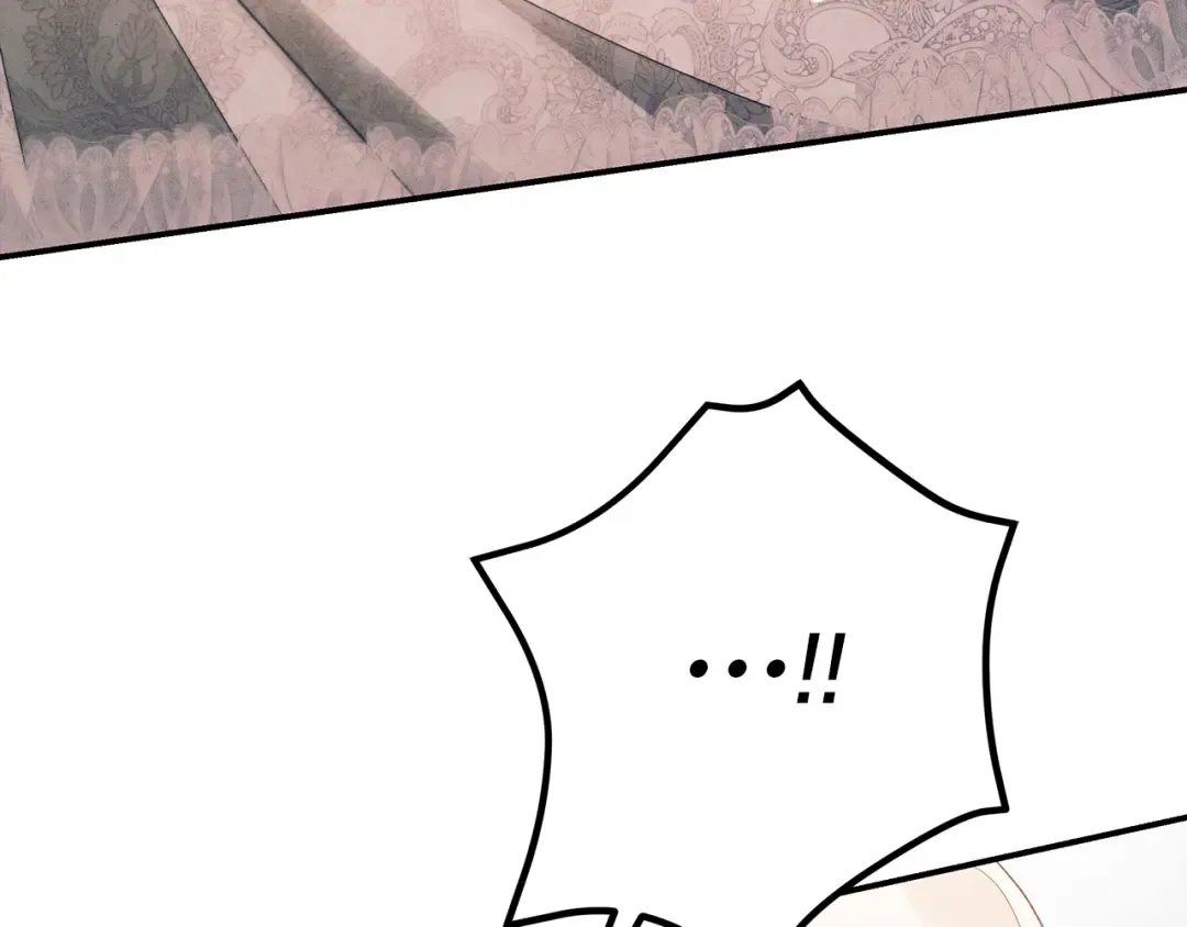 第51话 王妃的玩偶 第82页
