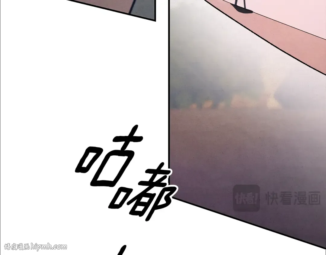 第51话 王妃的玩偶 第96页