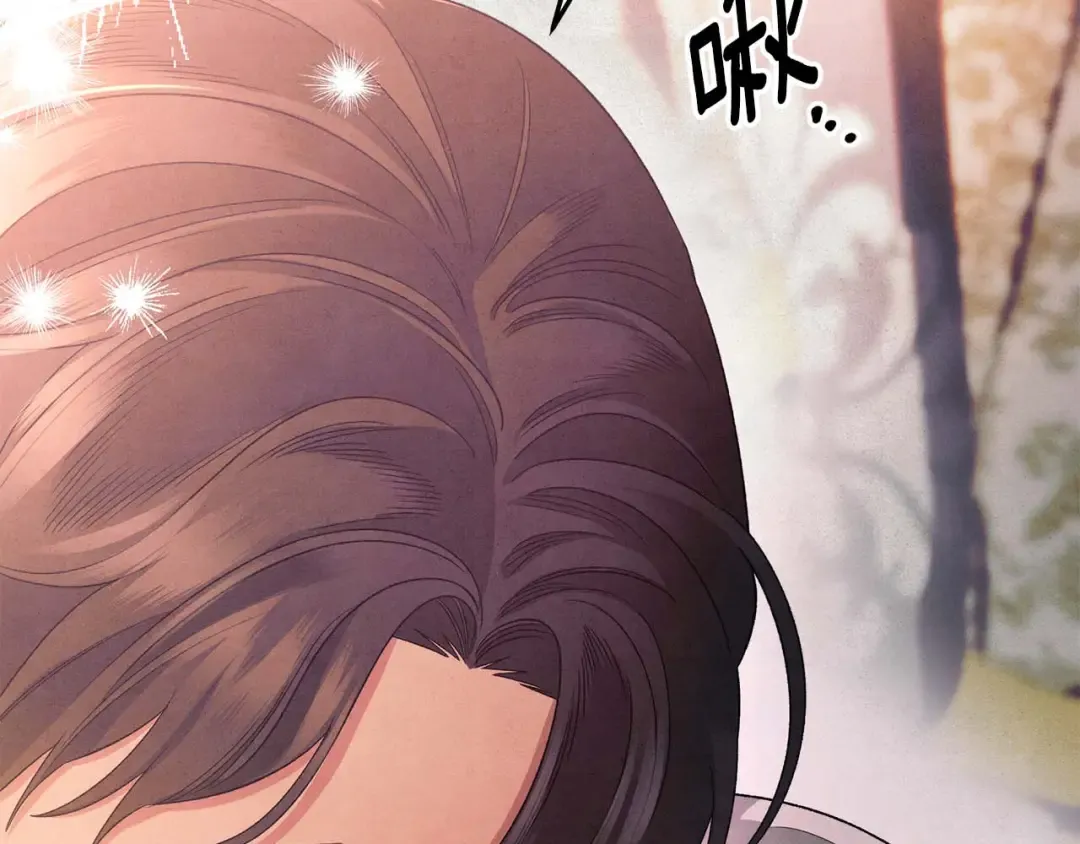 第51话 王妃的玩偶 第110页