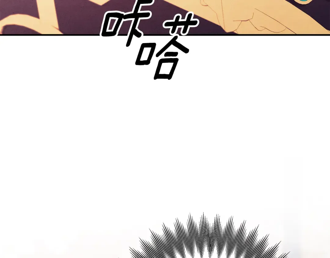 第51话 王妃的玩偶 第140页