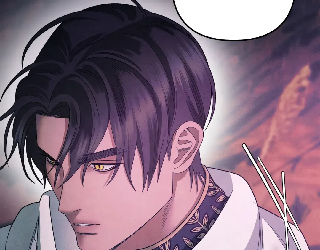 第51话 王妃的玩偶 第205页