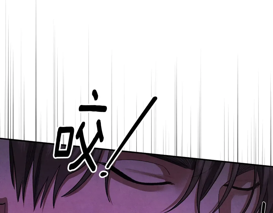 第51话 王妃的玩偶 第227页
