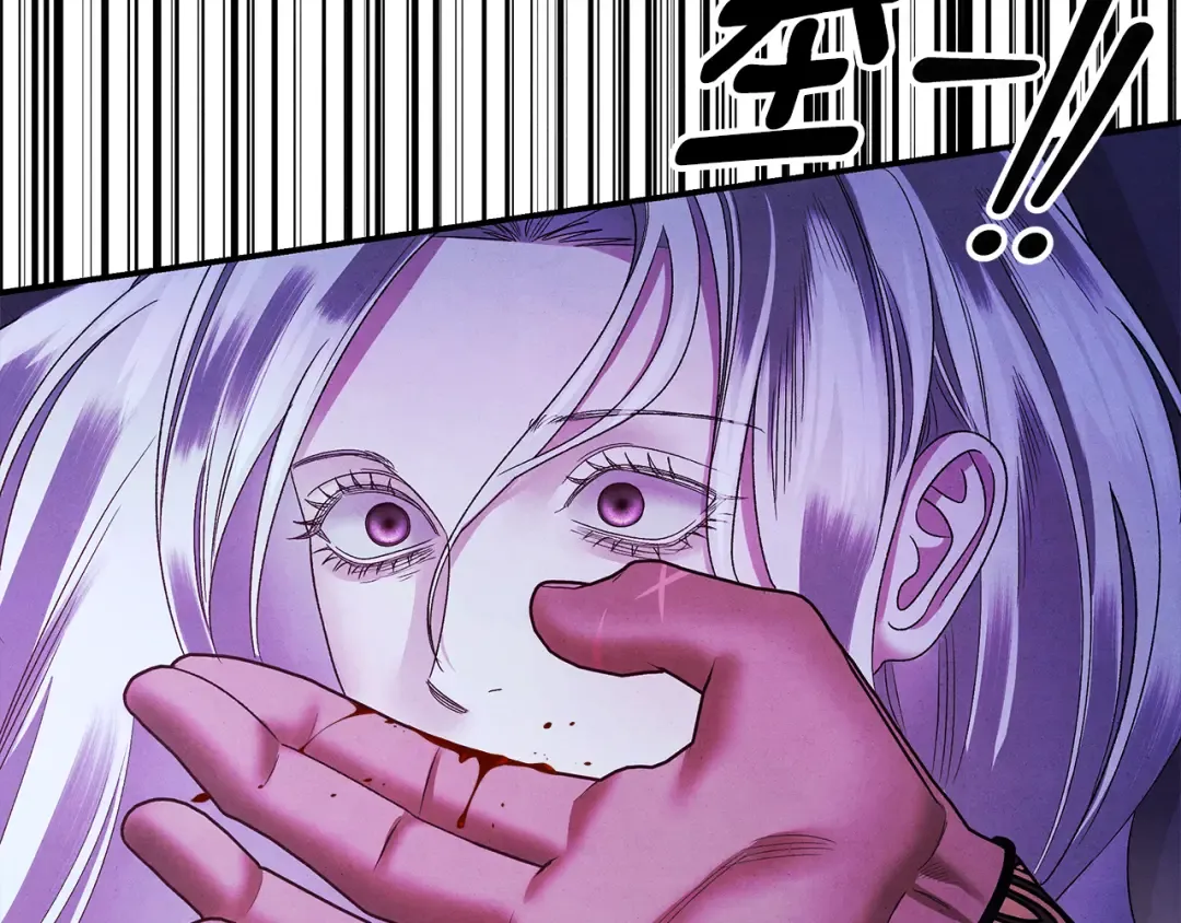 第51话 王妃的玩偶 第229页