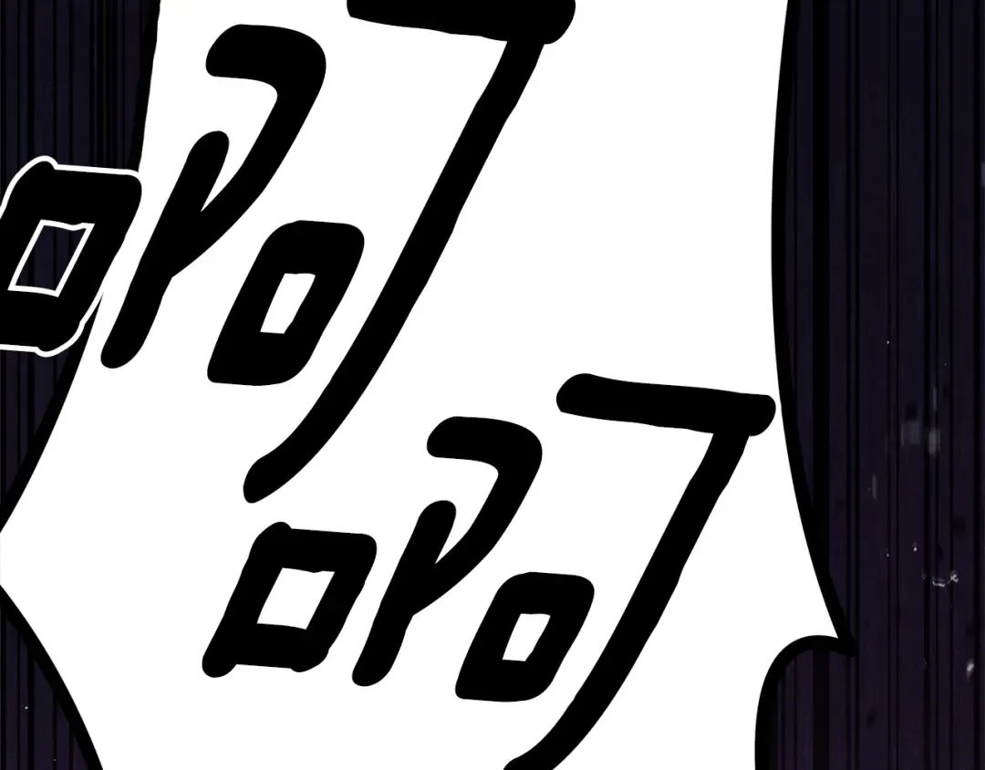 第51话 王妃的玩偶 第236页