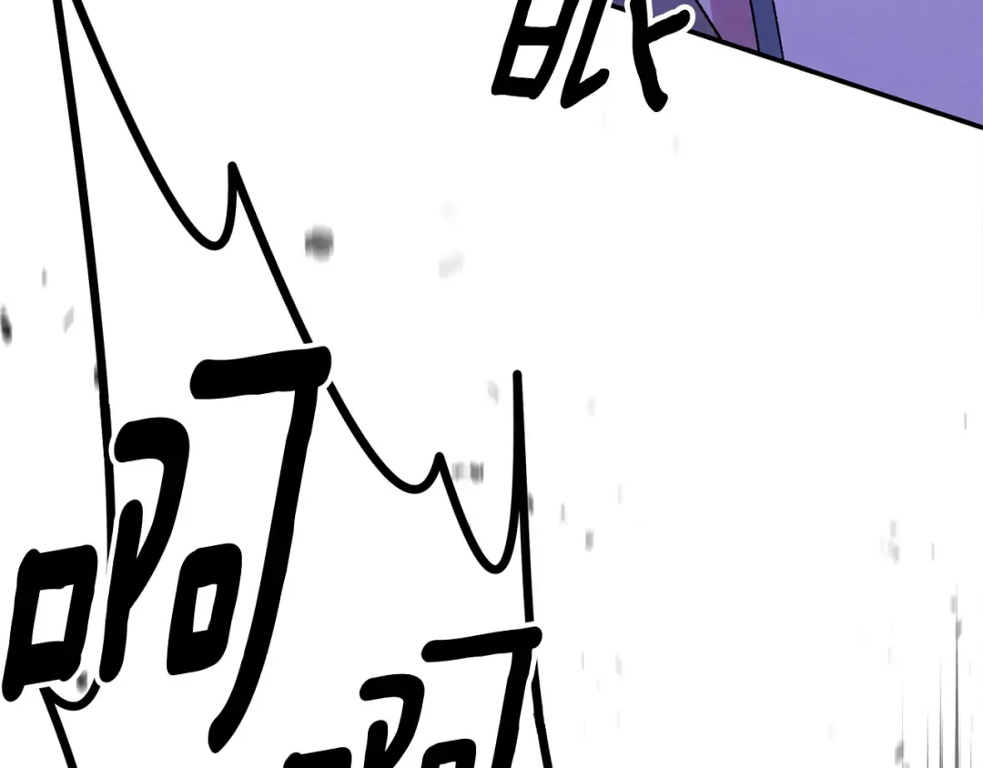 第51话 王妃的玩偶 第250页