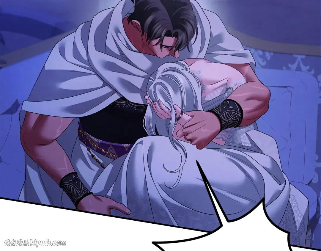 第51话 王妃的玩偶 第256页
