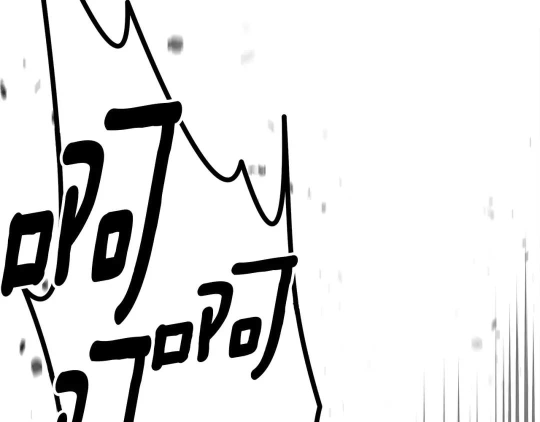 第52话 王女求死 第39页