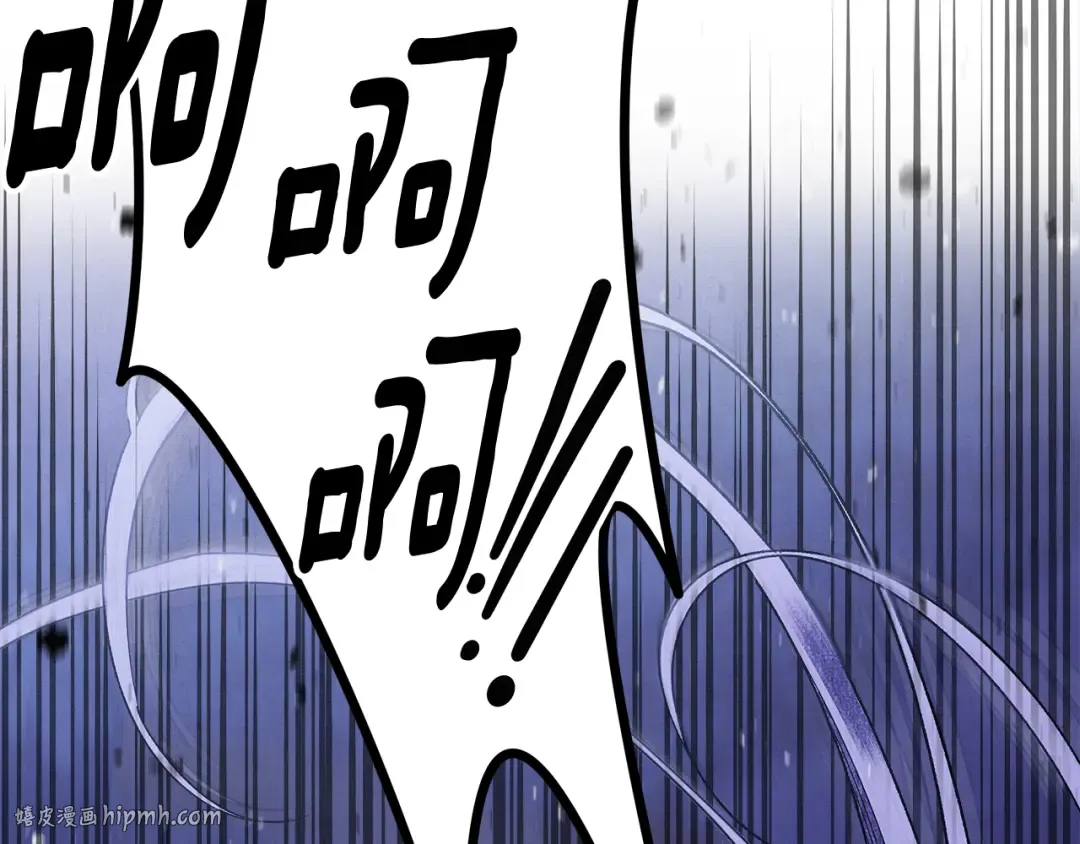 第52话 王女求死 第40页