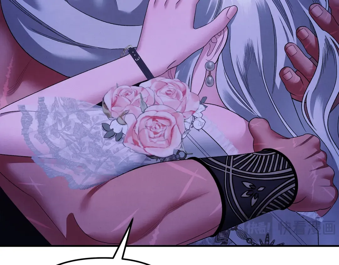 第52话 王女求死 第51页