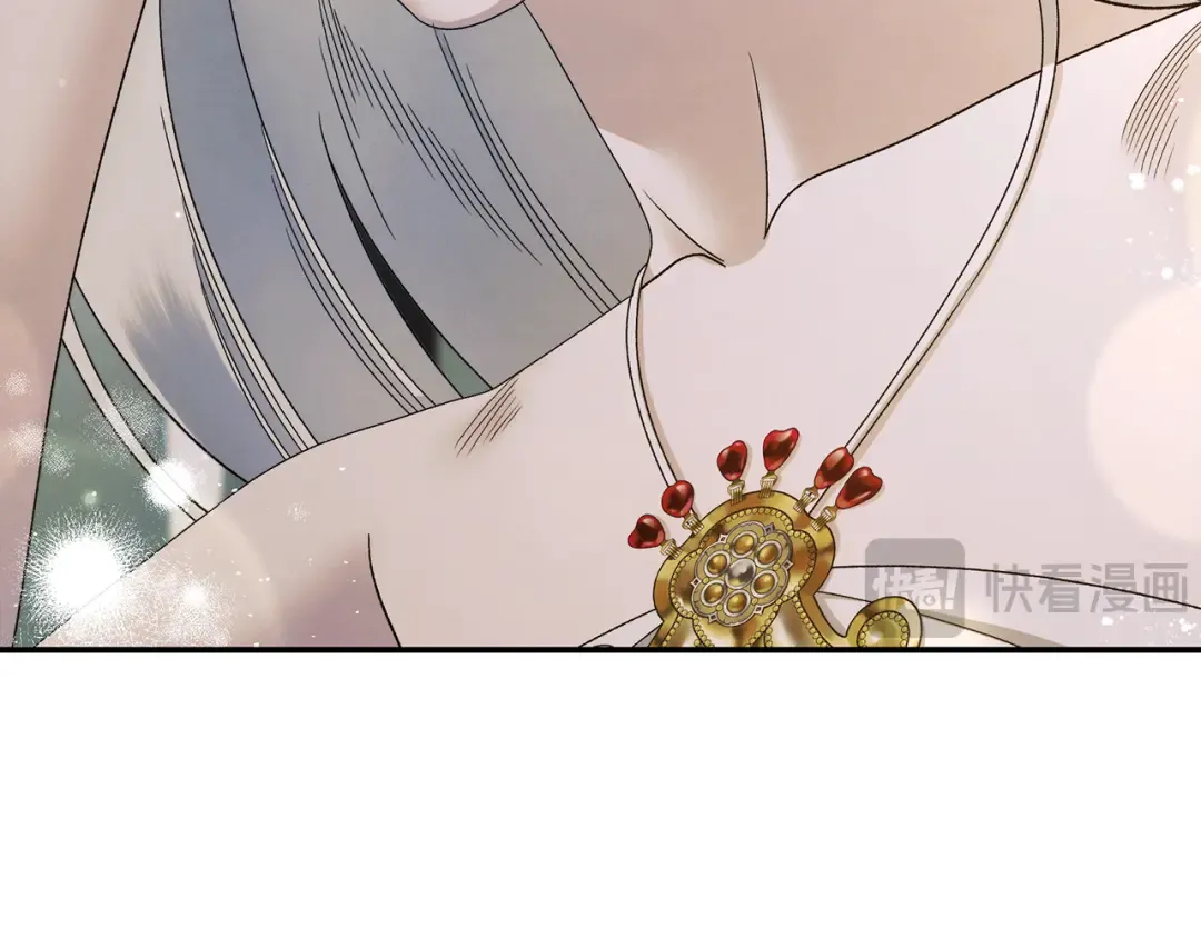 第52话 王女求死 第195页