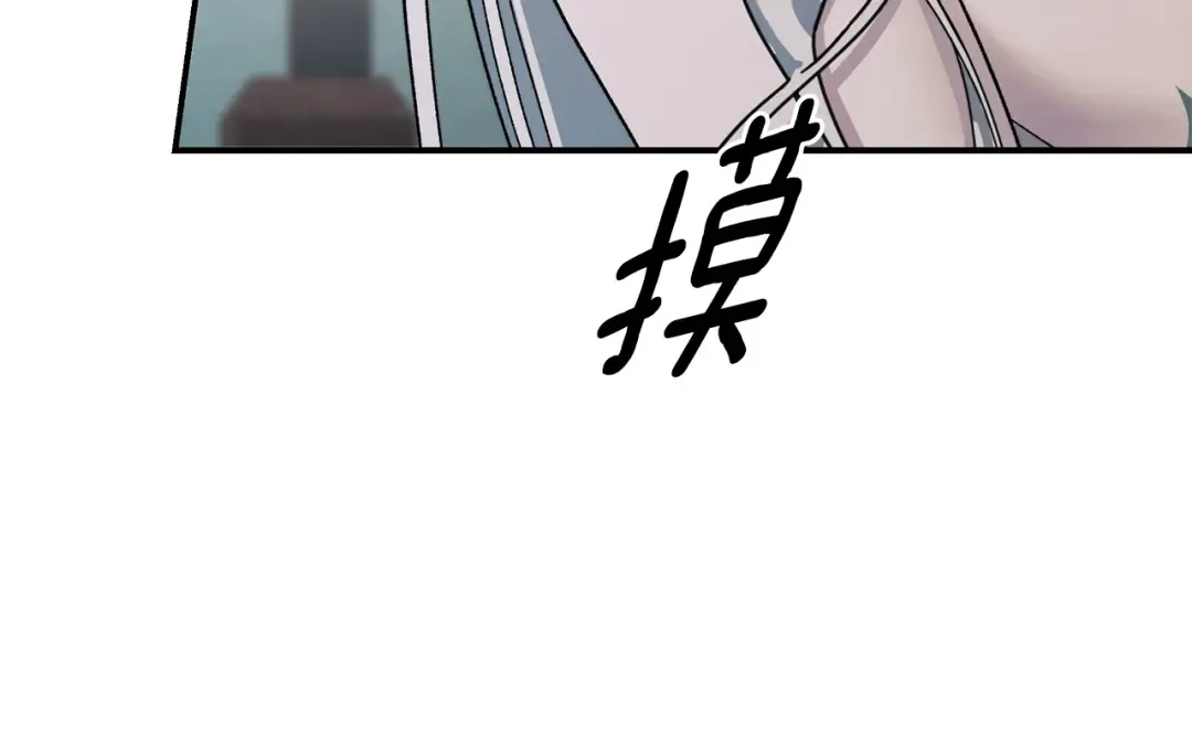 第52话 王女求死 第198页