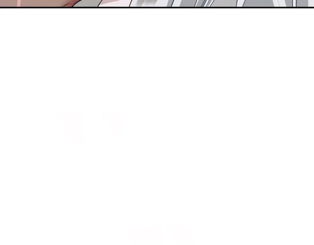 第53话 求你不要走 第5页