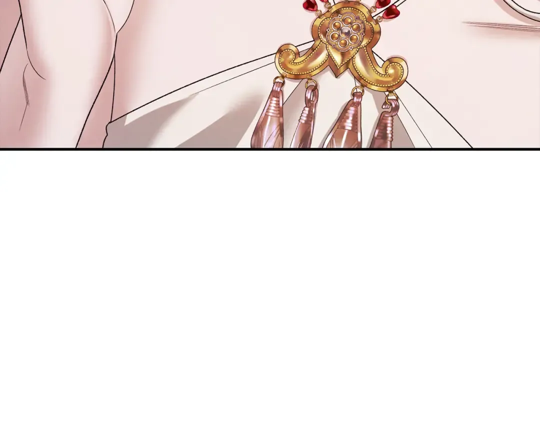第53话 求你不要走 第25页