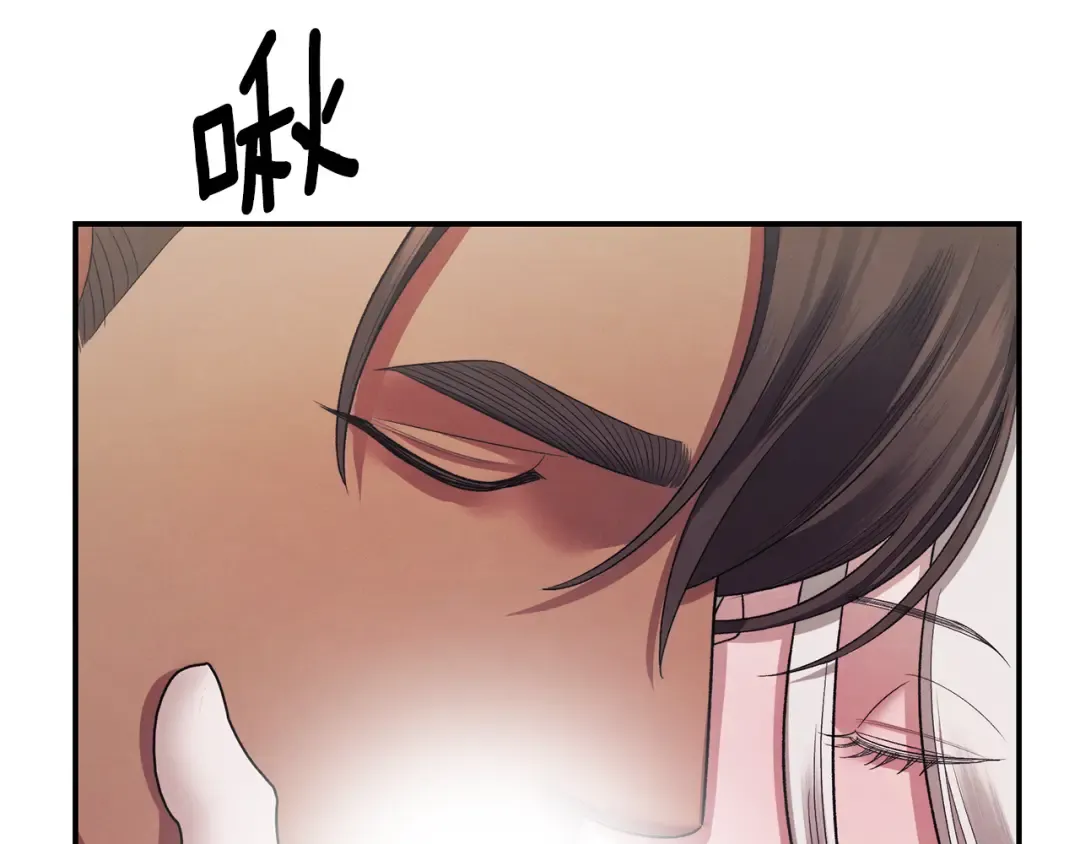 第53话 求你不要走 第92页