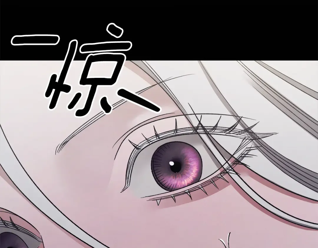 第53话 求你不要走 第118页