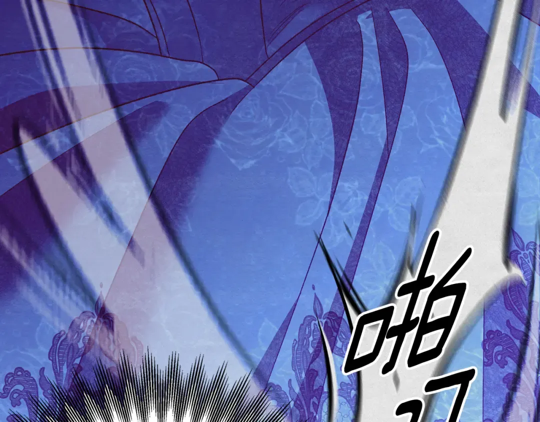 第53话 求你不要走 第123页