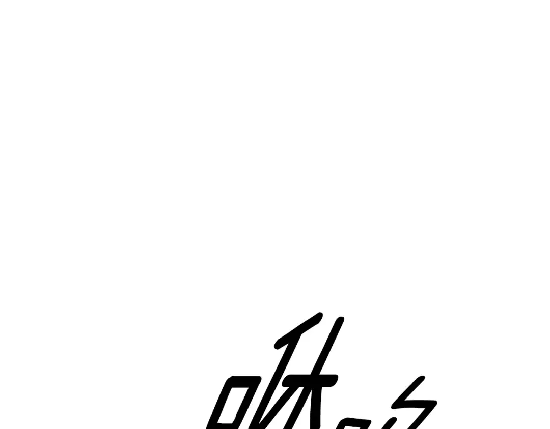 第53话 求你不要走 第147页