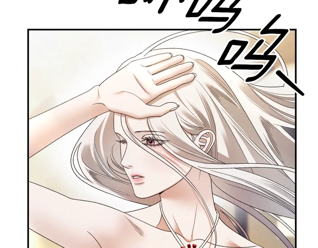 第53话 求你不要走 第148页