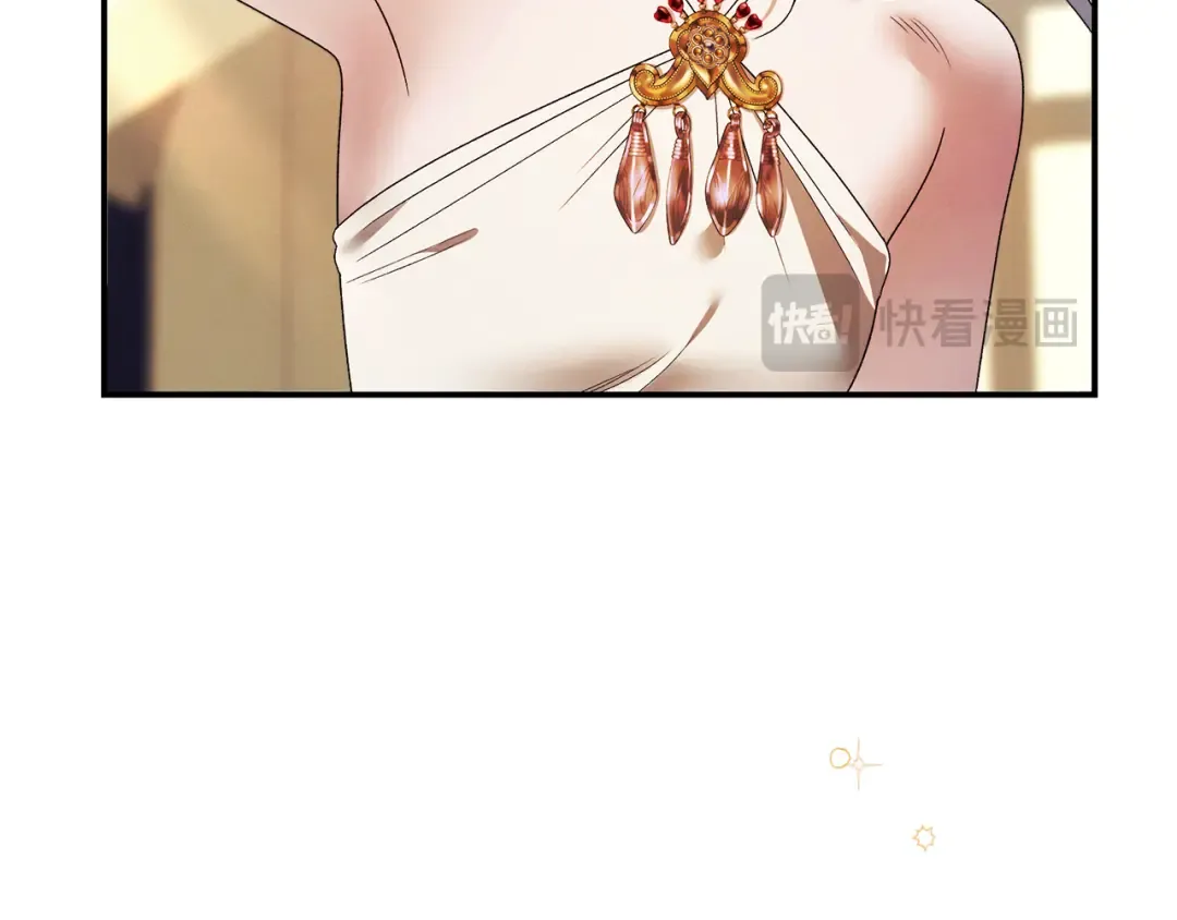 第53话 求你不要走 第149页