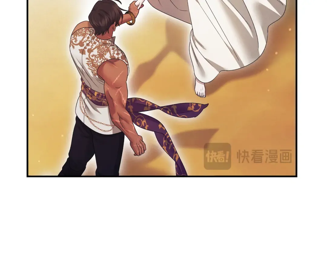 第53话 求你不要走 第165页