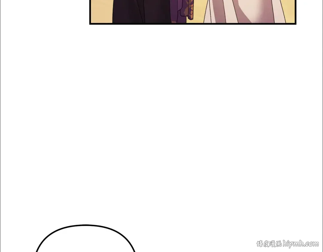 第53话 求你不要走 第176页