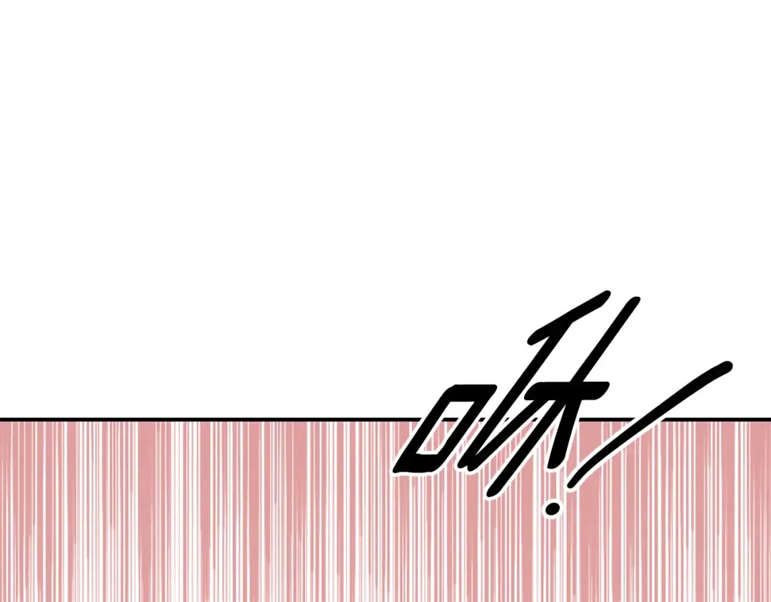 第53话 求你不要走 第179页