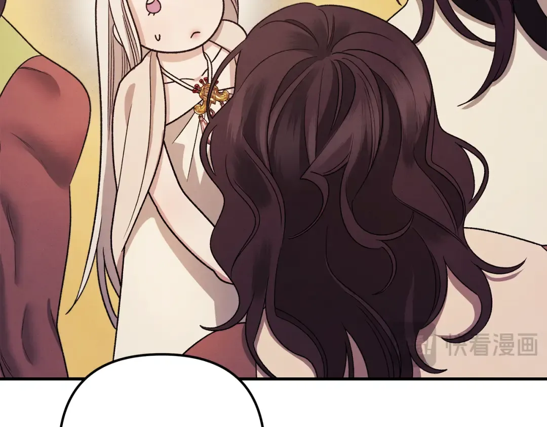 第53话 求你不要走 第181页