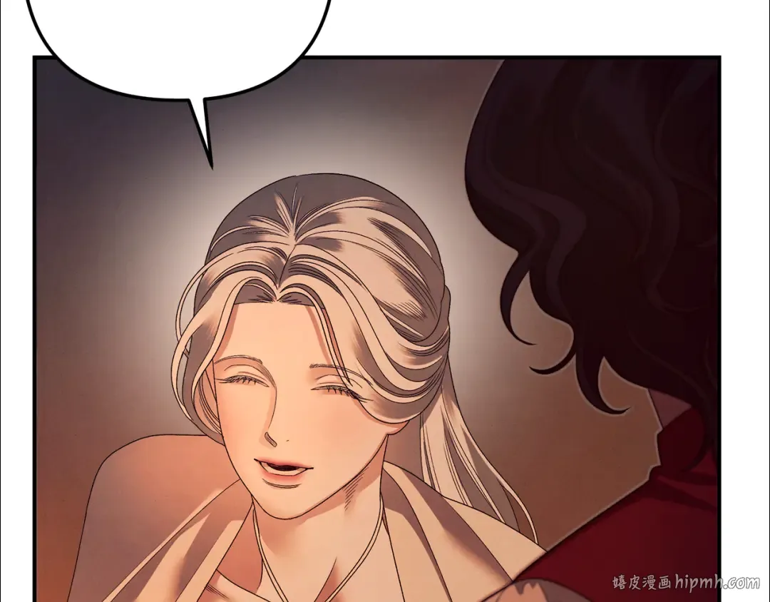 第54话 做回自己 第24页