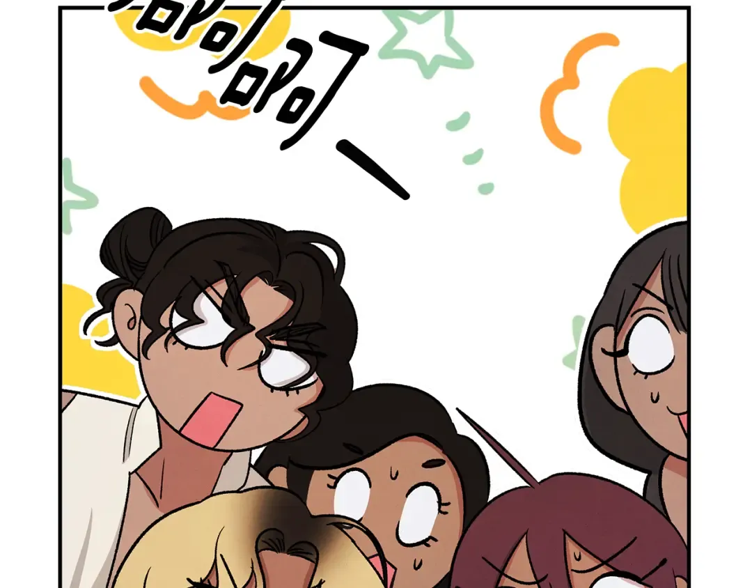 第54话 做回自己 第30页