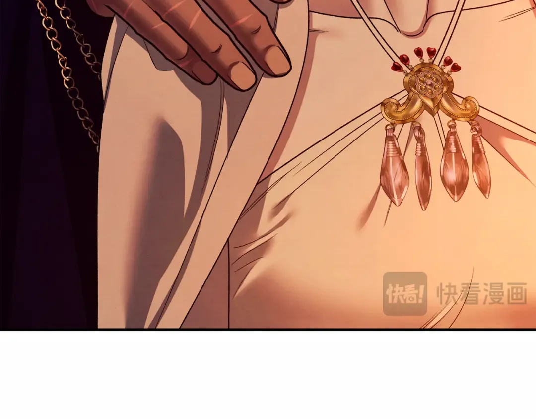 第54话 做回自己 第35页