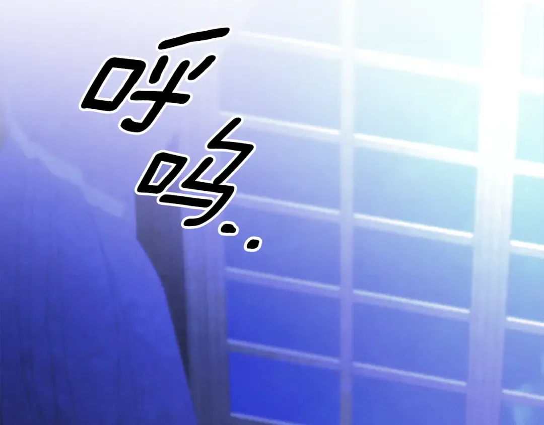 第54话 做回自己 第60页