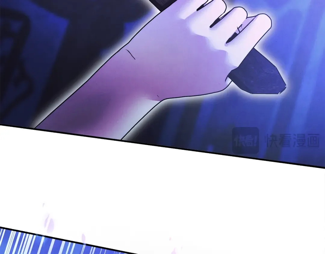 第54话 做回自己 第65页