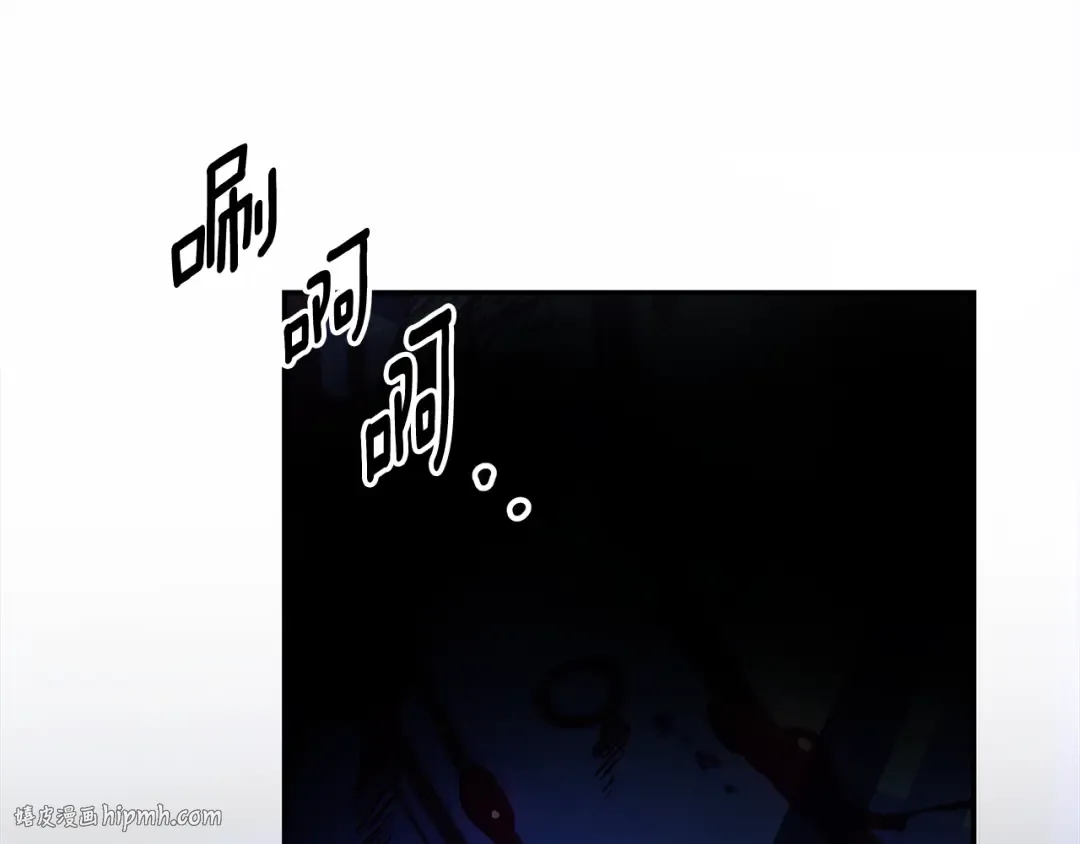 第54话 做回自己 第72页