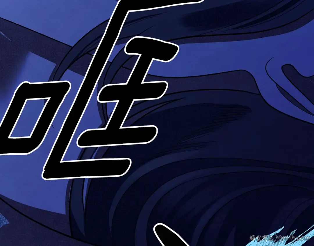 第54话 做回自己 第112页