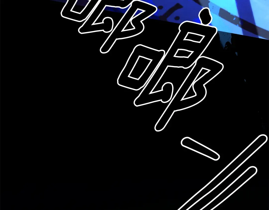 第54话 做回自己 第117页