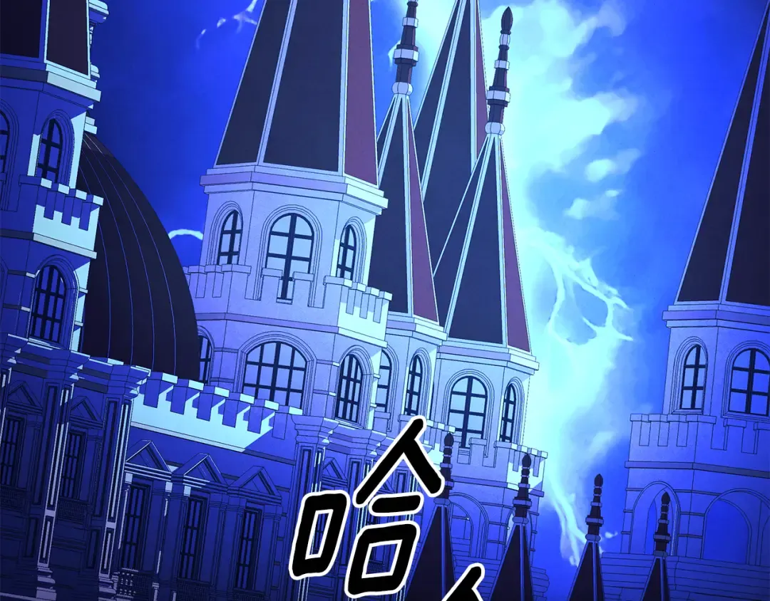 第54话 做回自己 第125页