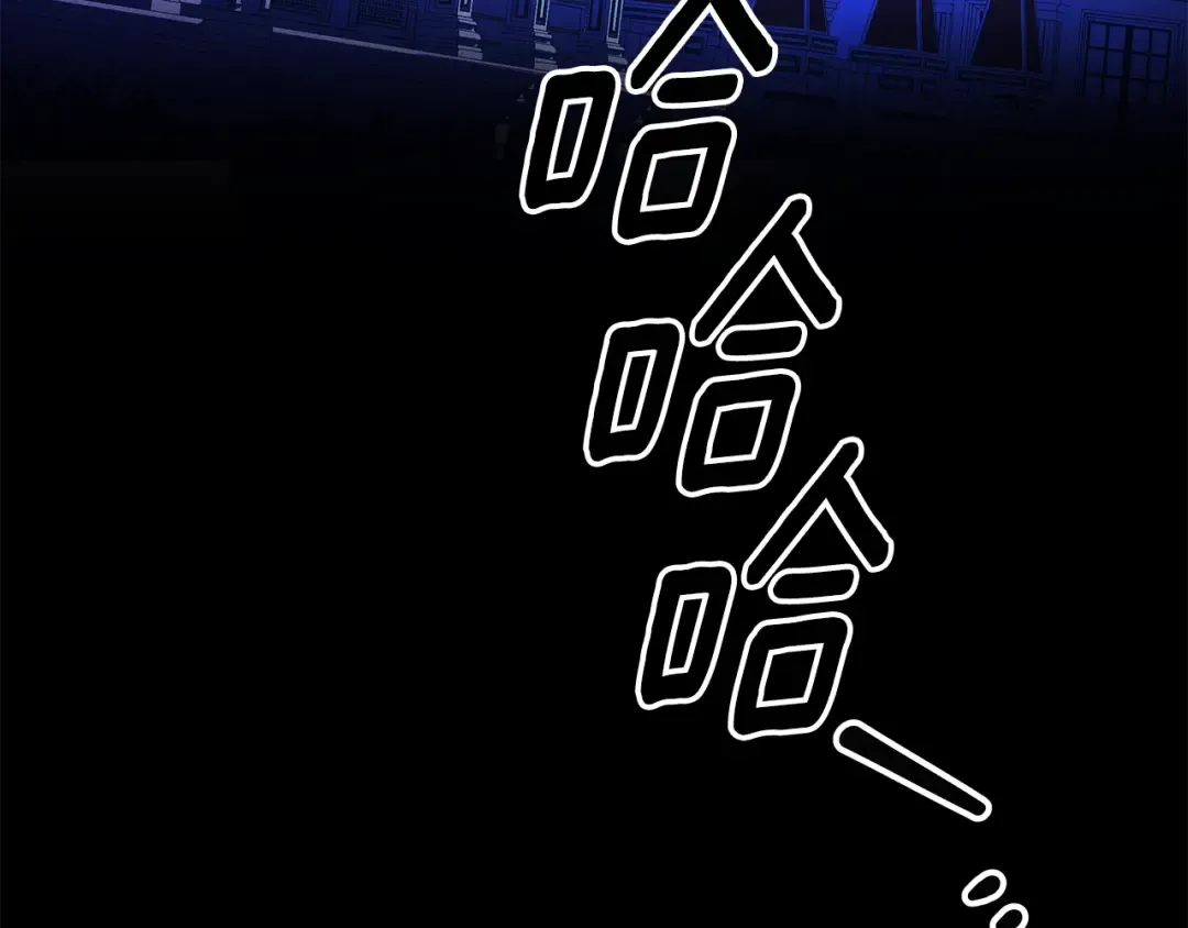 第54话 做回自己 第126页