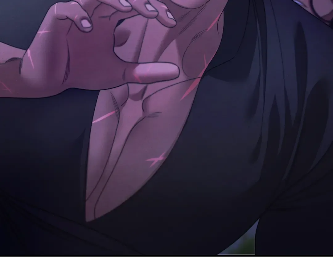 第55话 到达库坎 第23页