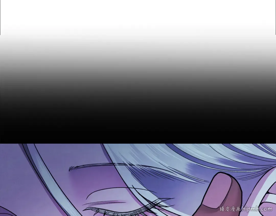 第55话 到达库坎 第24页