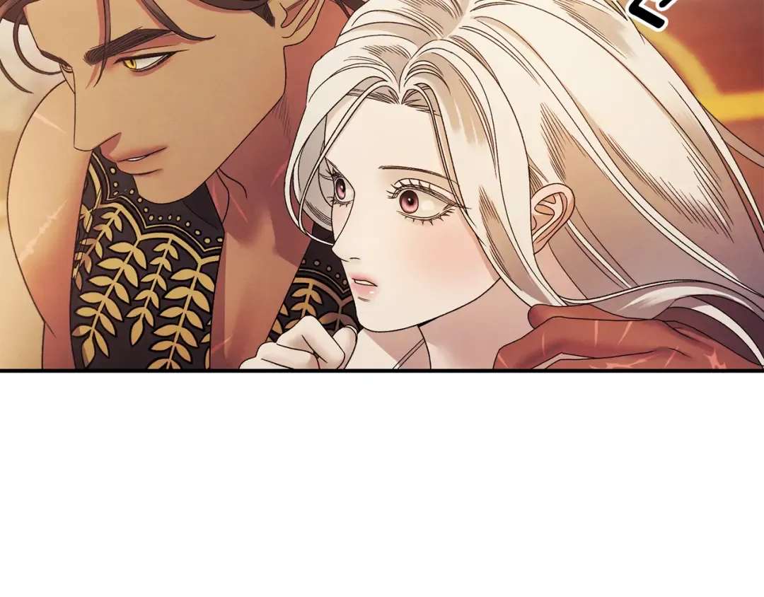 第55话 到达库坎 第44页