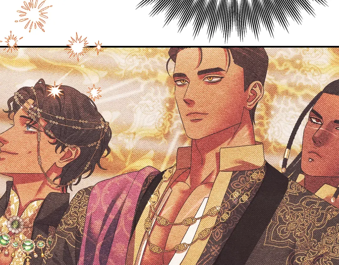 第55话 到达库坎 第57页