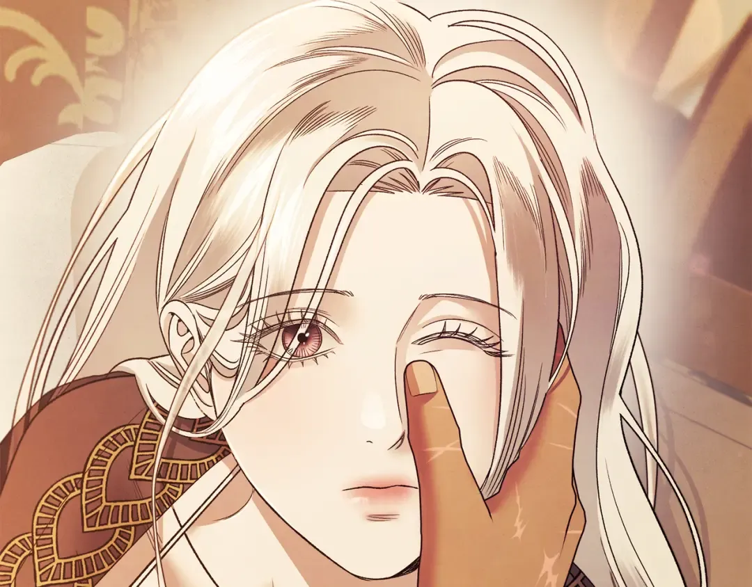 第55话 到达库坎 第79页