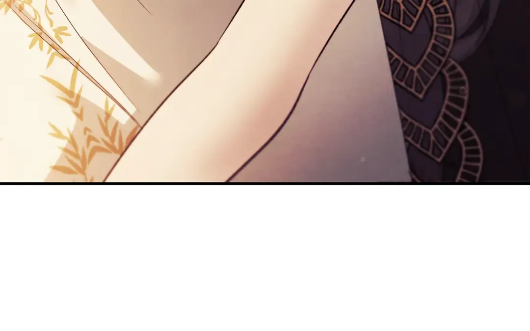 第55话 到达库坎 第81页