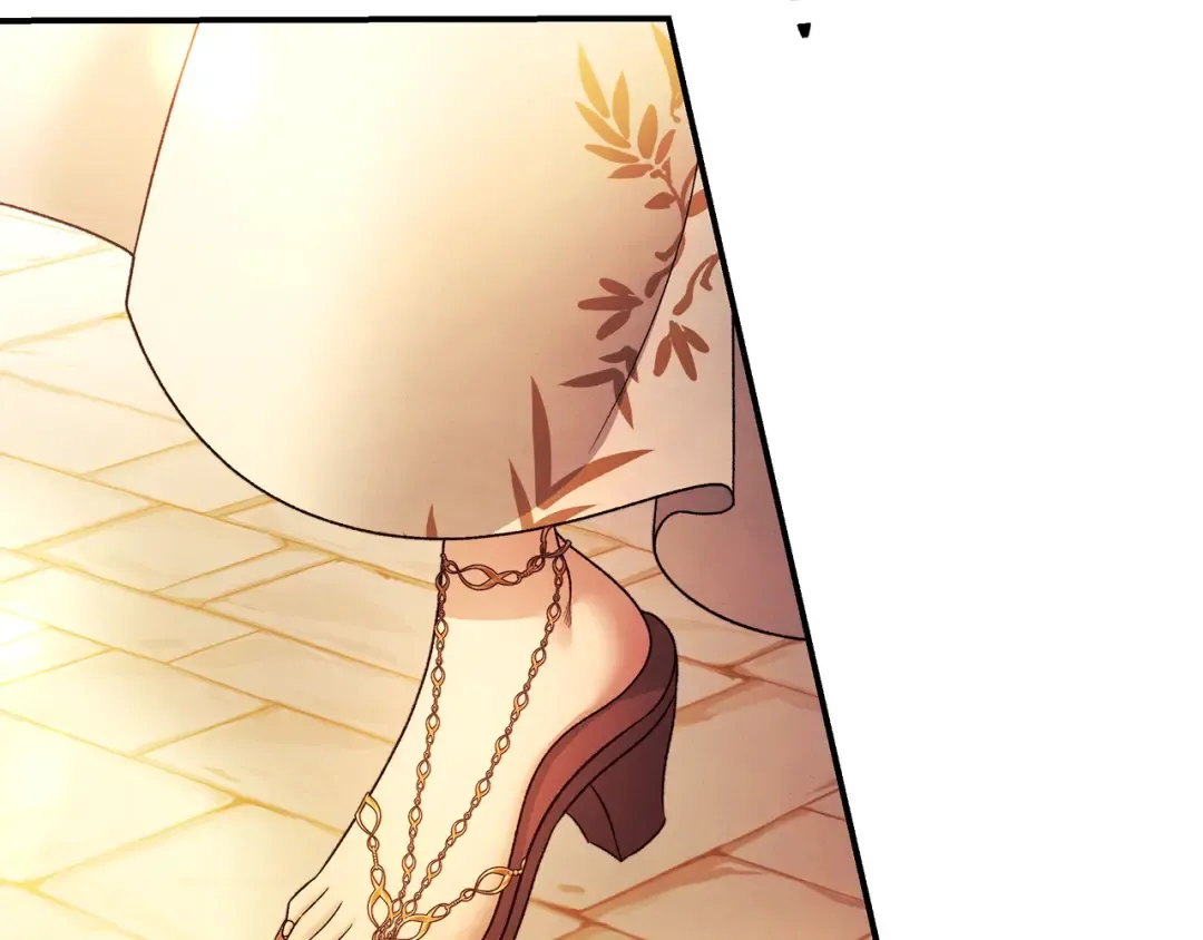 第55话 到达库坎 第85页