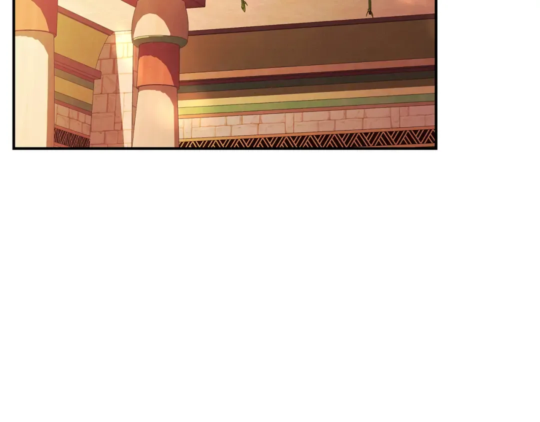 第55话 到达库坎 第93页
