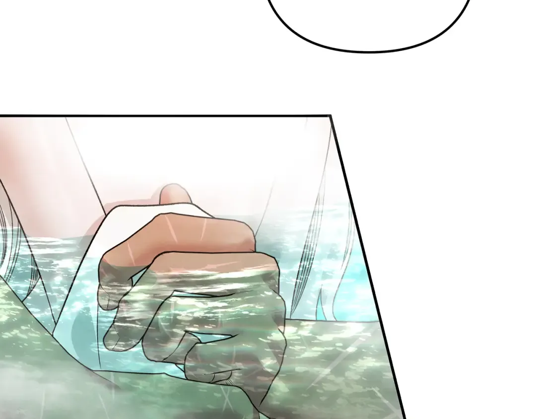 第55话 到达库坎 第174页
