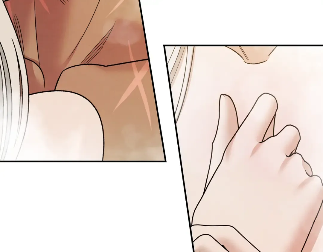 第55话 到达库坎 第195页