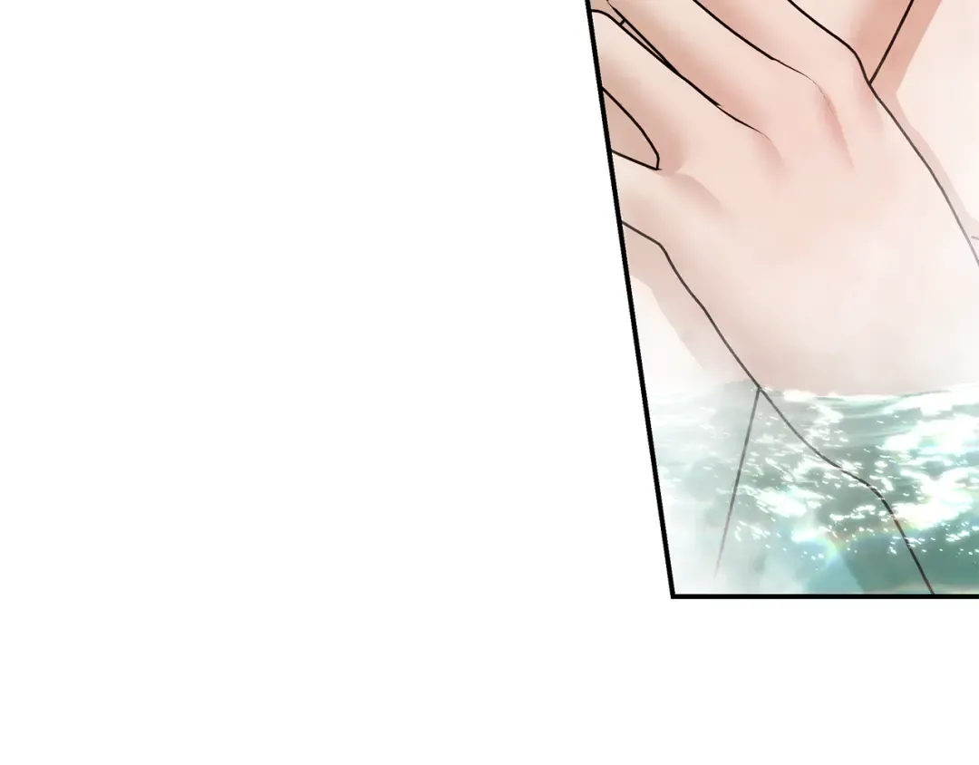 第55话 到达库坎 第196页